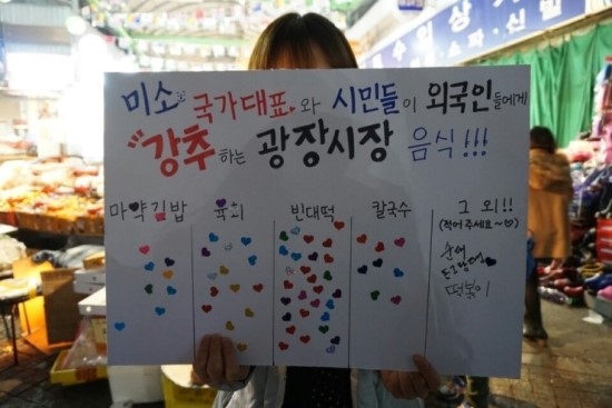 소블리 이미지