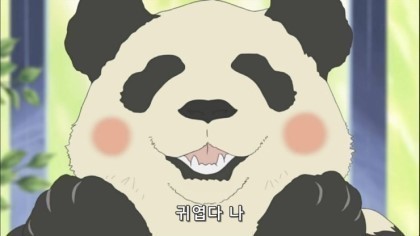 왕돼지국밥 이미지