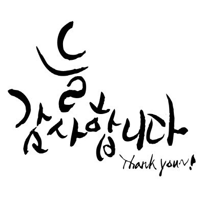 복노래연습장 이미지
