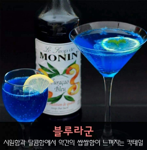 아지트(Agit) 이미지