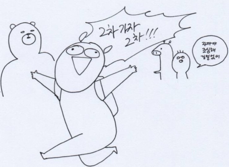 홍등롱 이미지