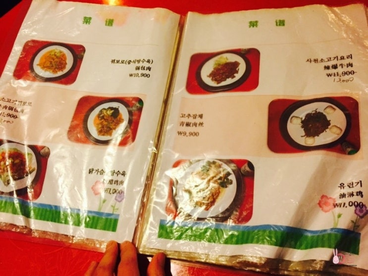 홍등롱 이미지