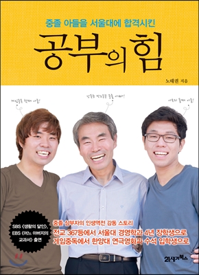 백번주유소 이미지
