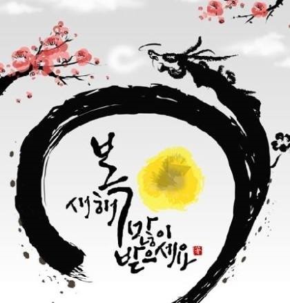 티에스아트컴퍼니 이미지