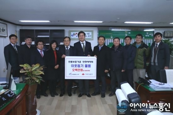 (주)성은물류 이미지