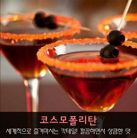 아지트(Agit) 이미지