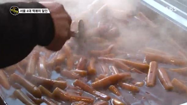 신흥떡볶이 이미지