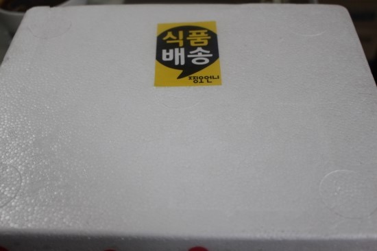 찡오언니 이미지
