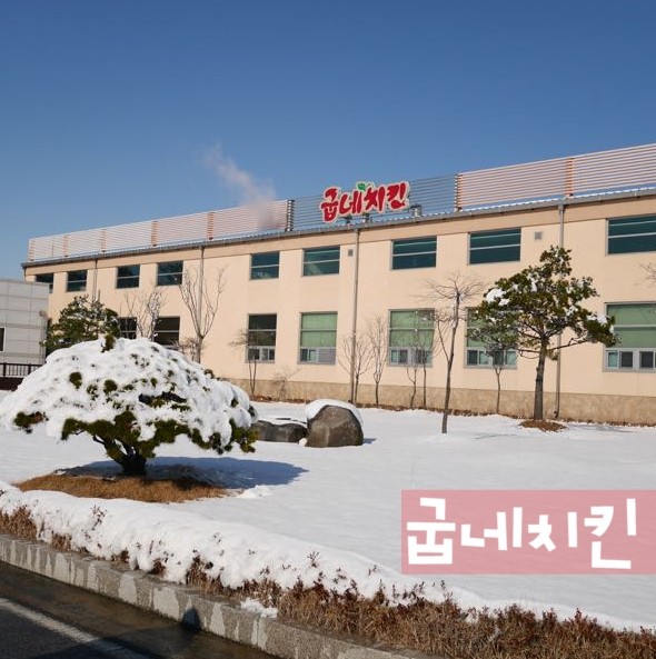 굽네치킨정읍 이미지