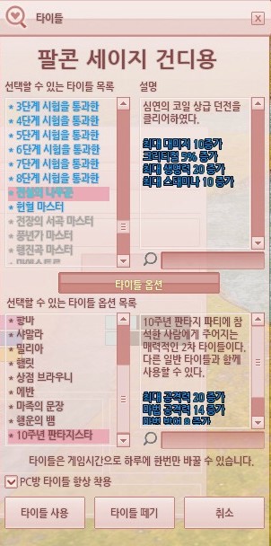 최스 이미지