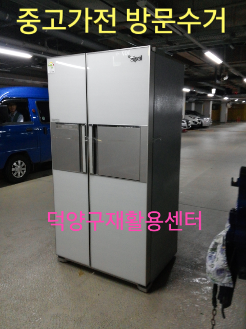 고양시재활용센터 이미지
