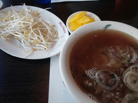내사랑쌀국수 이미지