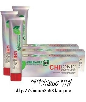 헤어살롱비엔지 이미지