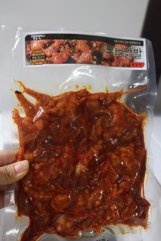 찡오언니 이미지