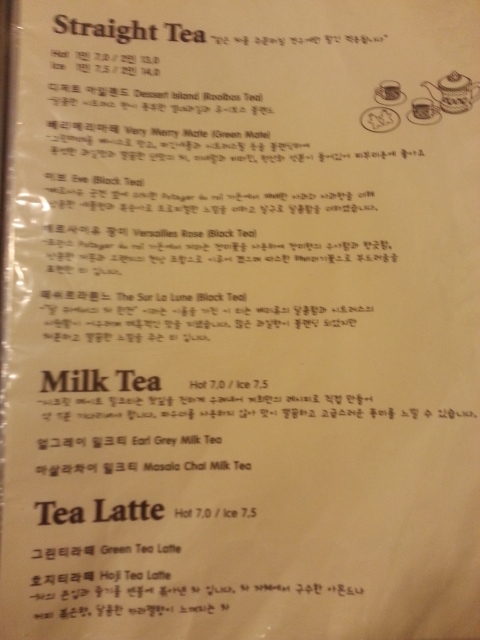 카페메이트 이미지