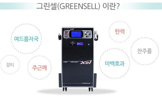 미오플러스 이미지