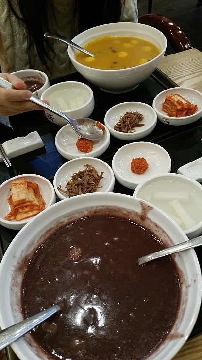 호정투어 이미지