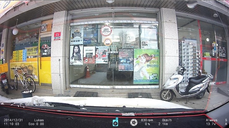 몬토카넷 이미지