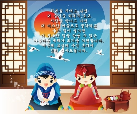 큐비스트 이미지