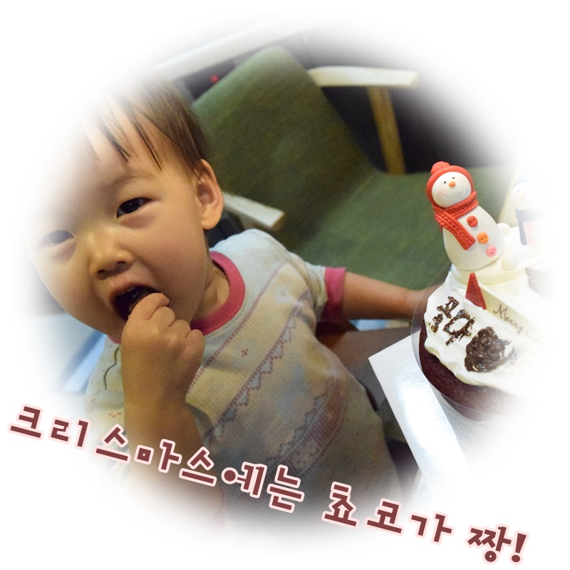 꽃다와 이미지