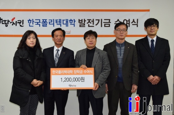 (주)프랜푸드 이미지