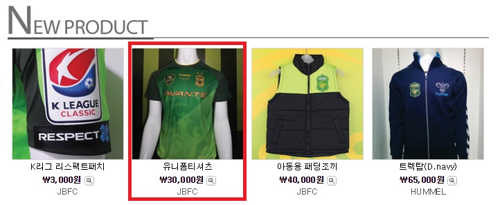 김남일디자인 이미지