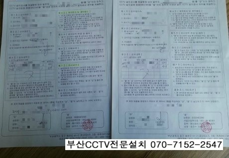 지케이씨 이미지