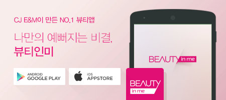 미뷰티헤어 이미지