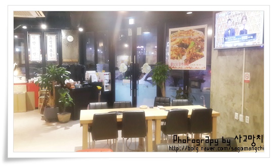 이가 뼈다귀 이미지