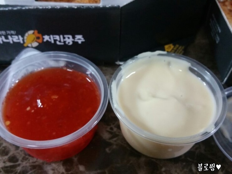 치킨나라이월점 이미지