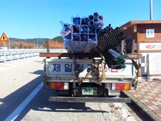 별량75 이미지