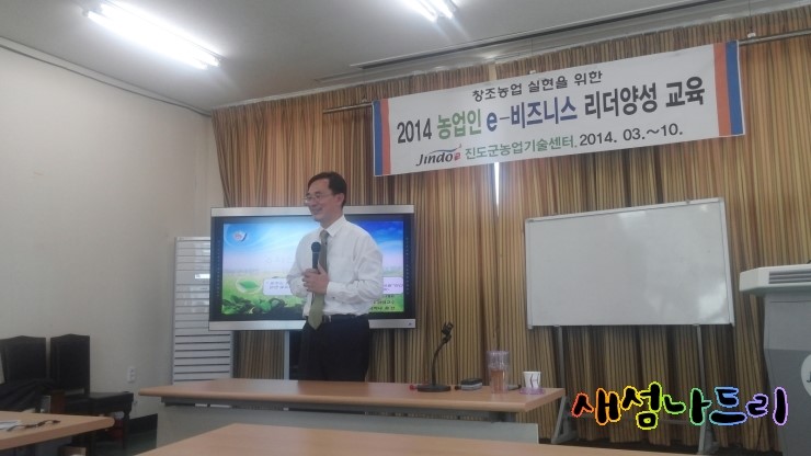 윤선정보기술 이미지