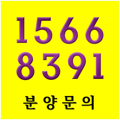 (주)하늘채 이미지