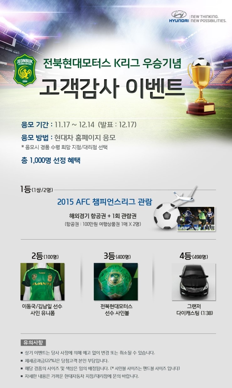 김남일디자인 이미지