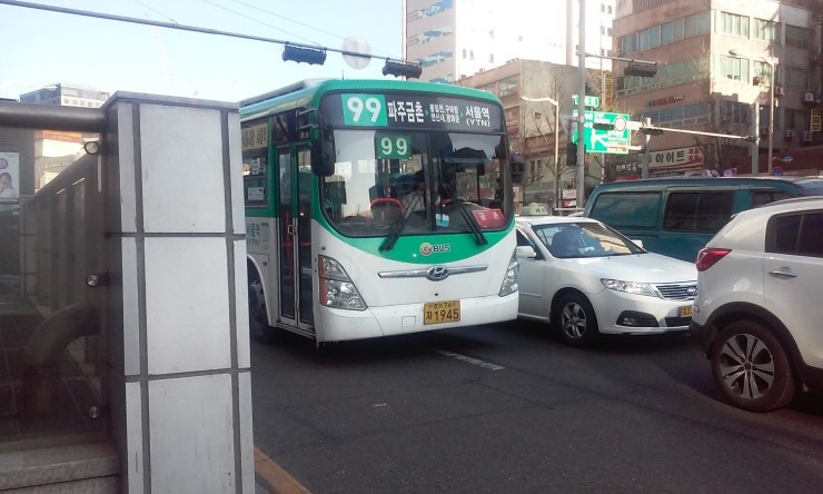 장곡농협하나로마트 이미지