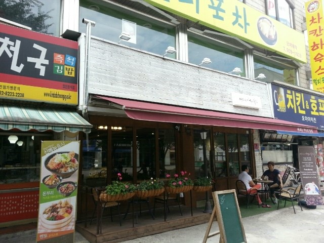 COFFEE끌림 이미지
