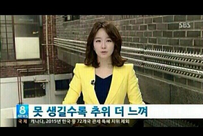 하루포차 이미지