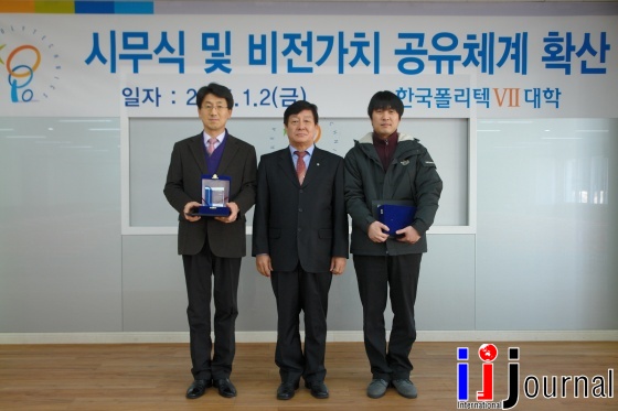 대호인력개발 이미지