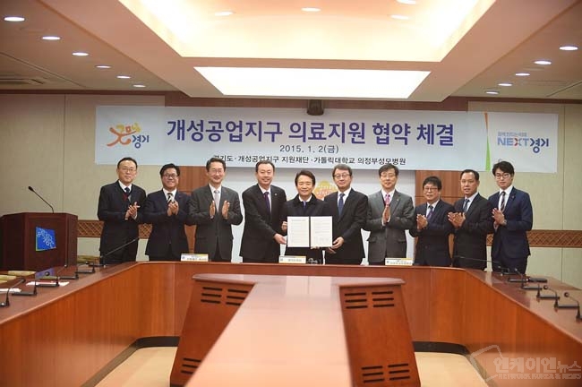 카톨릭성모의원 이미지