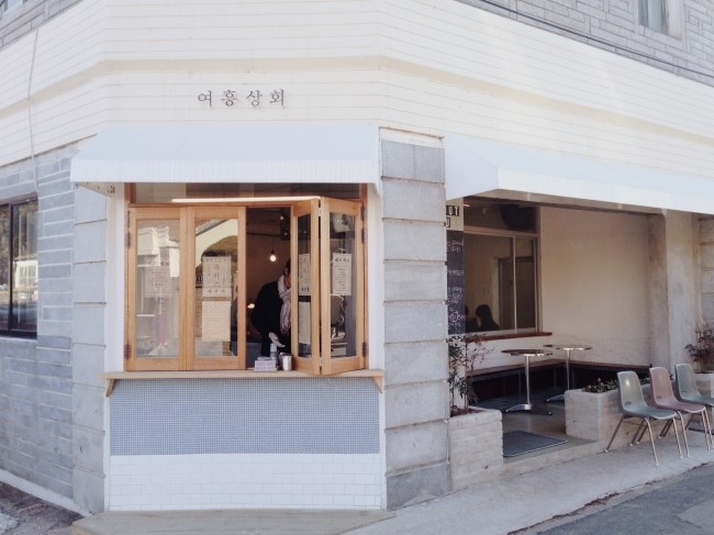 카페여흥 이미지