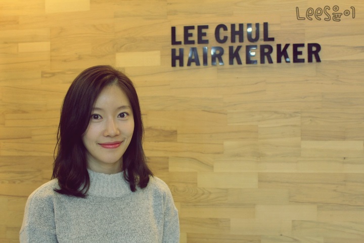 재리헤어 이미지