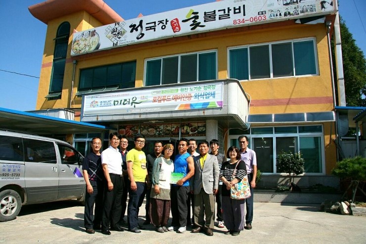 두레벗 식품 이미지