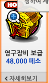 머스팃 이미지