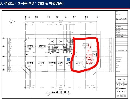 유성퓨전음식점 이미지