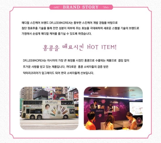 퓨리바이오 이미지