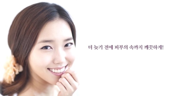센스피부과의원 이미지