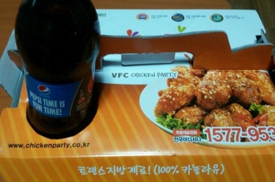 치킨파티 이미지