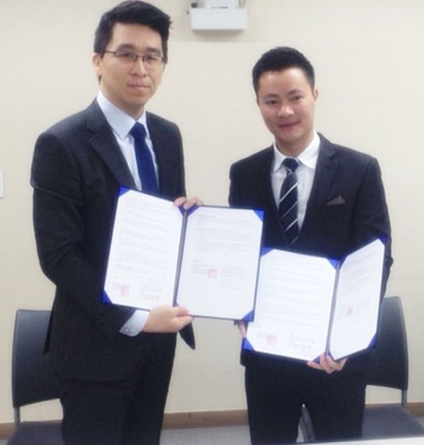 한국기업교육센터 이미지
