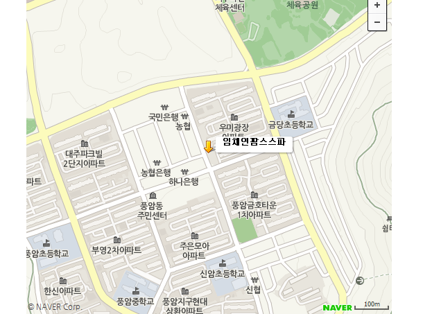 임채연&팜스스파 이미지