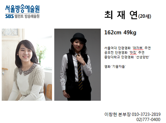 헤리쉬 이미지